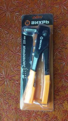 Прикрепленное изображение: изображение_viber_2022-07-09_10-31-56-655.jpg